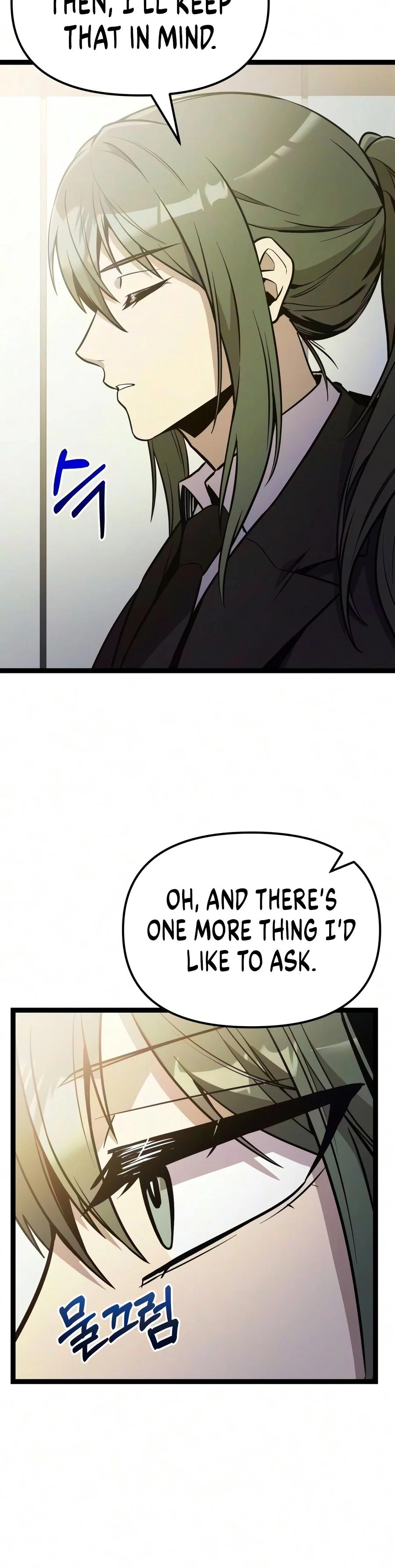 Read I Obtained a Mythic Item chapter 194 image 15 on Lezhin