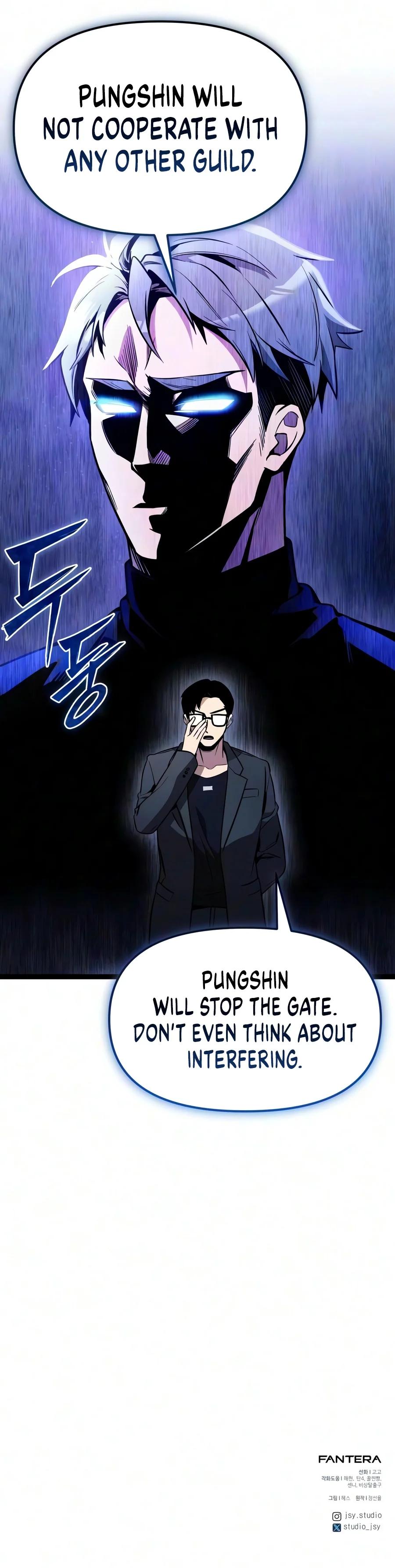 Read I Obtained a Mythic Item chapter 194 image 25 on Lezhin