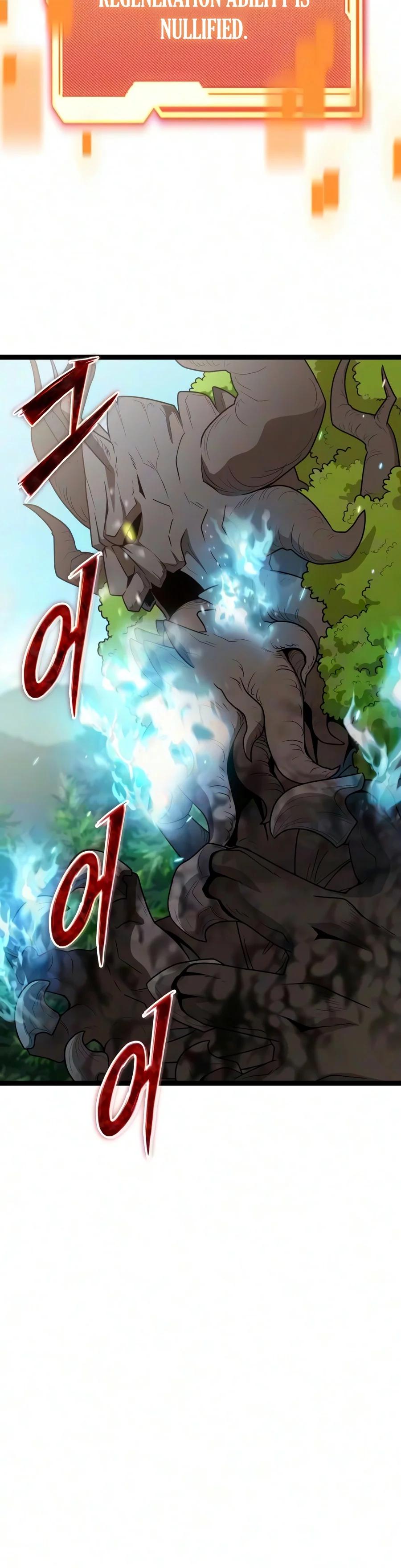 Read I Obtained a Mythic Item chapter 194 image 3 on Lezhin