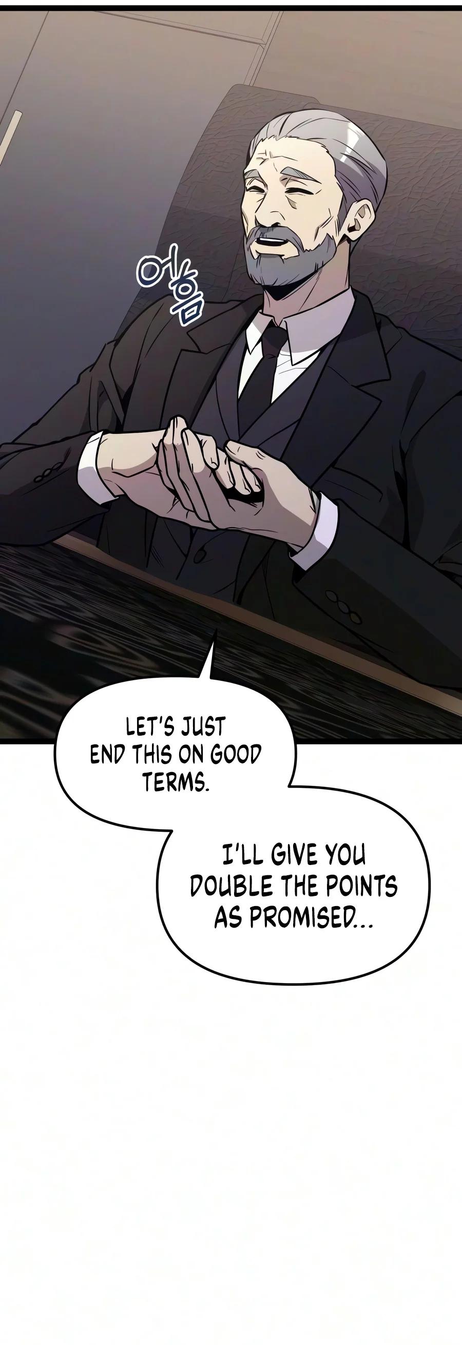 Read I Obtained a Mythic Item chapter 194 image 9 on Lezhin