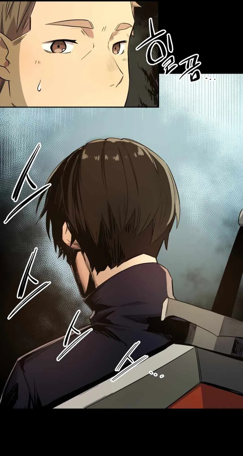 Read I Obtained a Mythic Item chapter 2 image 124 on Lezhin