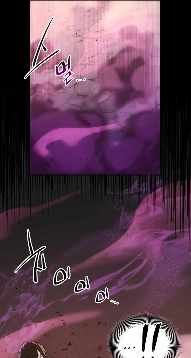 Read I Obtained a Mythic Item chapter 2 image 147 on Lezhin