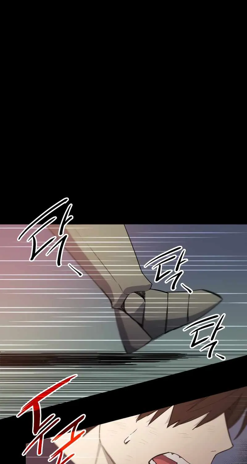 Read I Obtained a Mythic Item chapter 2 image 165 on Lezhin