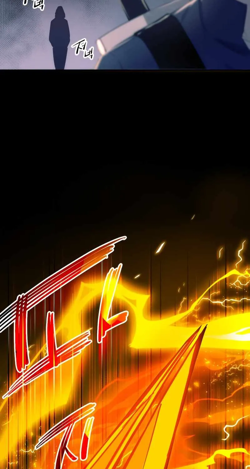 Read I Obtained a Mythic Item chapter 2 image 182 on Lezhin