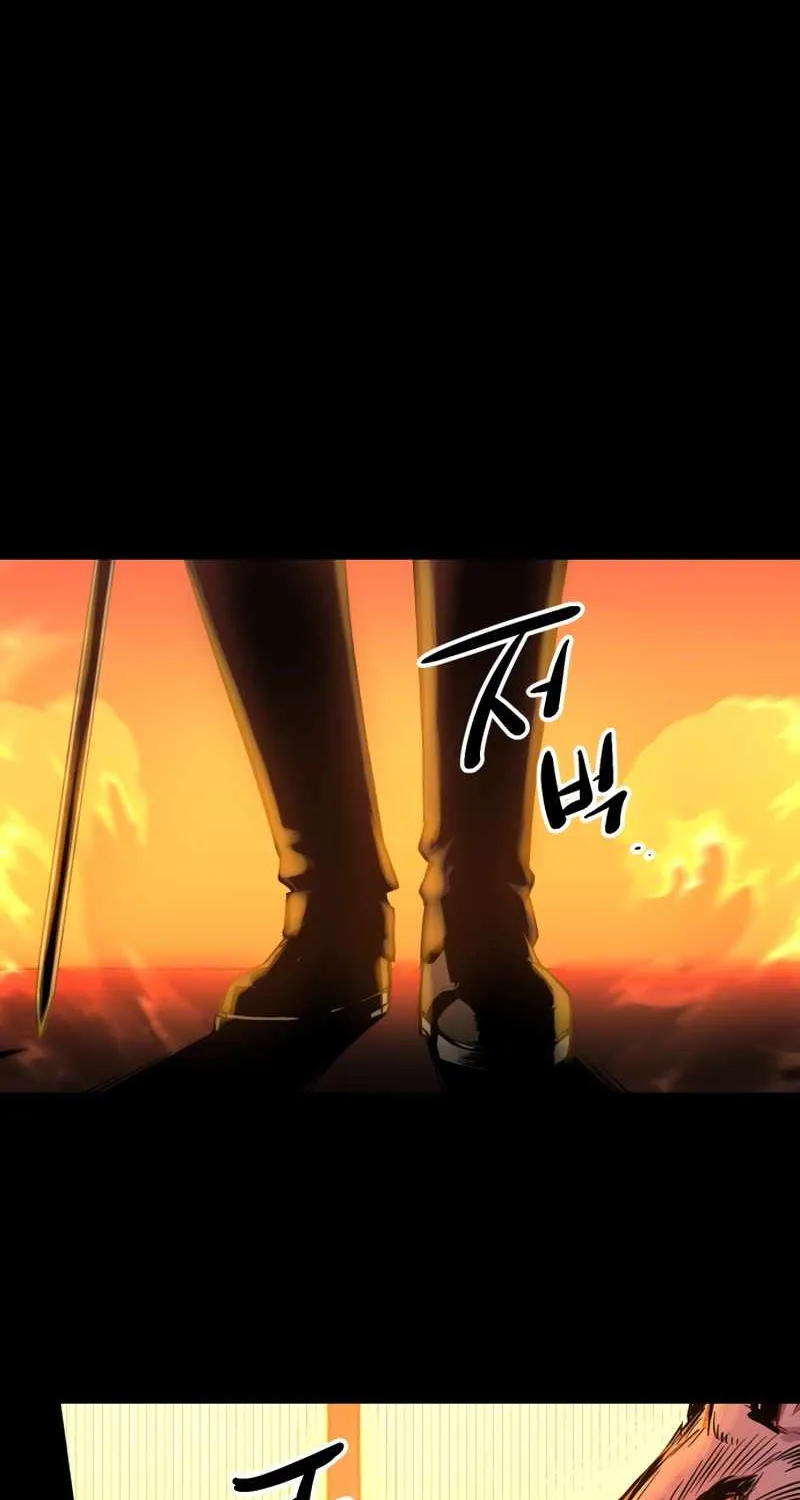 Read I Obtained a Mythic Item chapter 2 image 42 on Lezhin