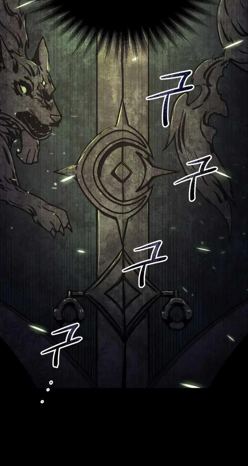 Read I Obtained a Mythic Item chapter 2 image 63 on Lezhin