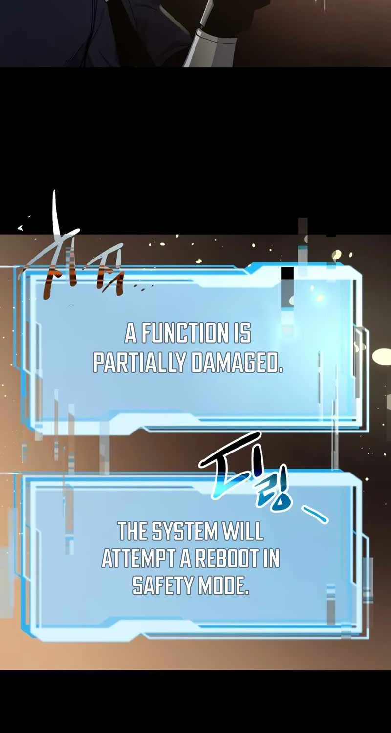 Read I Obtained a Mythic Item chapter 2 image 7 on Lezhin
