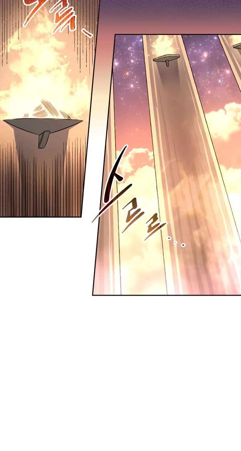 Read I Obtained a Mythic Item chapter 2 image 72 on Lezhin