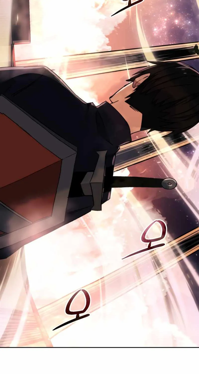 Read I Obtained a Mythic Item chapter 2 image 74 on Lezhin