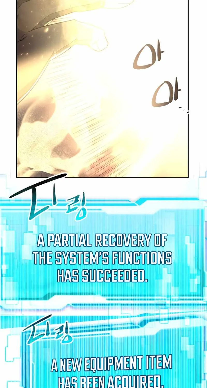 Read I Obtained a Mythic Item chapter 2 image 82 on Lezhin