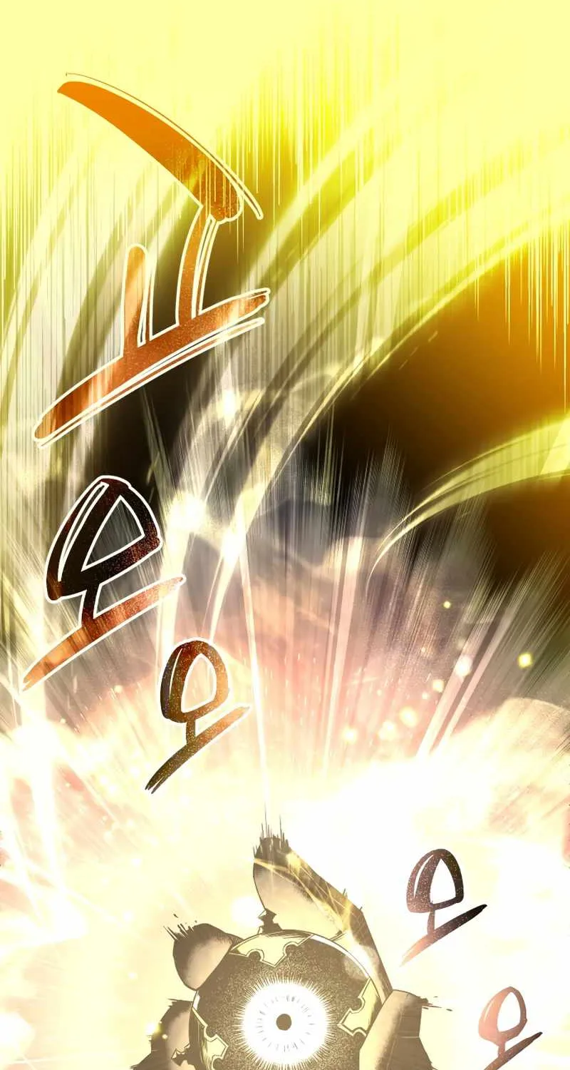 Read I Obtained a Mythic Item chapter 2 image 86 on Lezhin