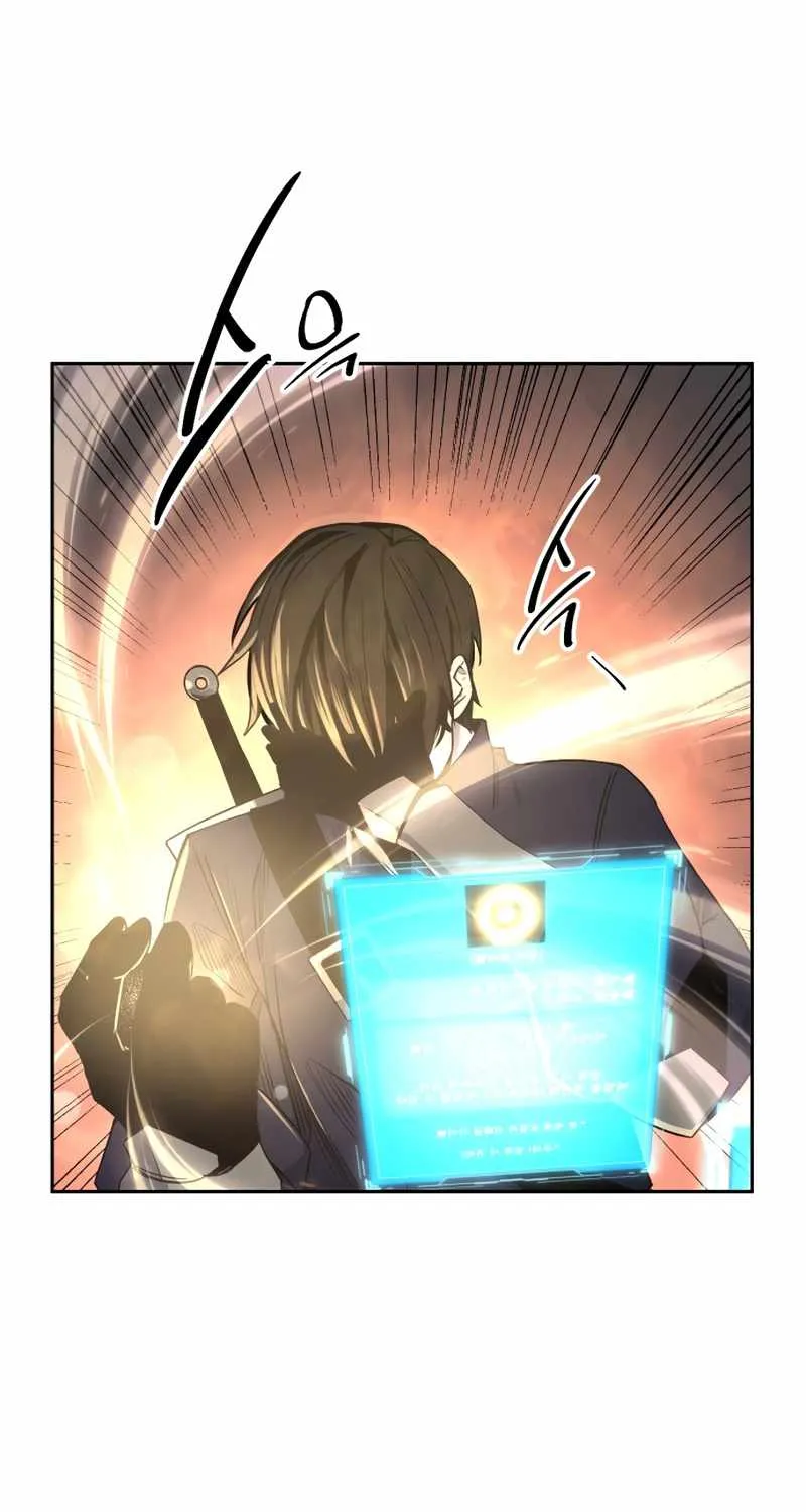 Read I Obtained a Mythic Item chapter 2 image 89 on Lezhin