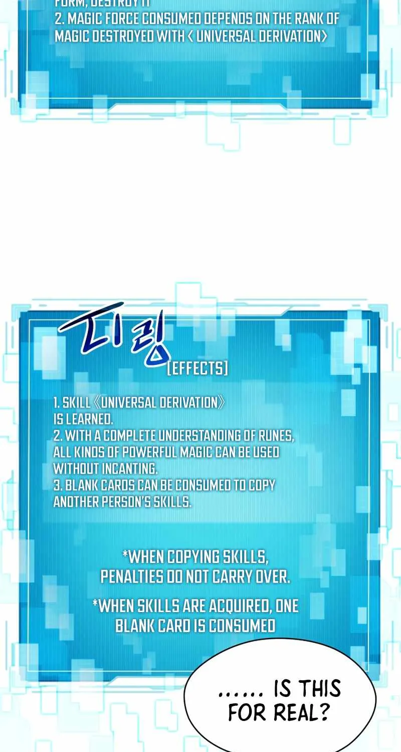 Read I Obtained a Mythic Item chapter 2 image 91 on Lezhin