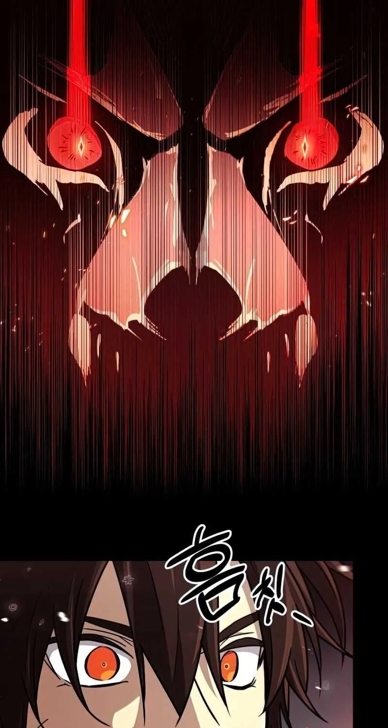 Read I Obtained a Mythic Item chapter 20 image 14 on Lezhin