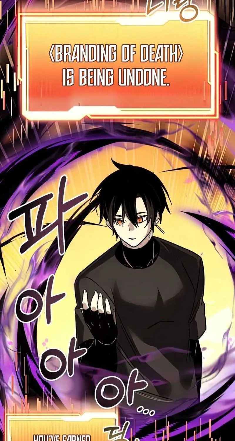 Read I Obtained a Mythic Item chapter 20 image 2 on Lezhin