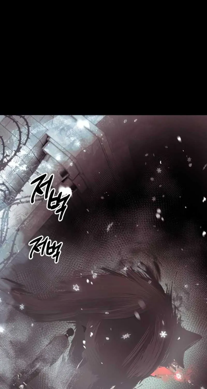Read I Obtained a Mythic Item chapter 20 image 25 on Lezhin