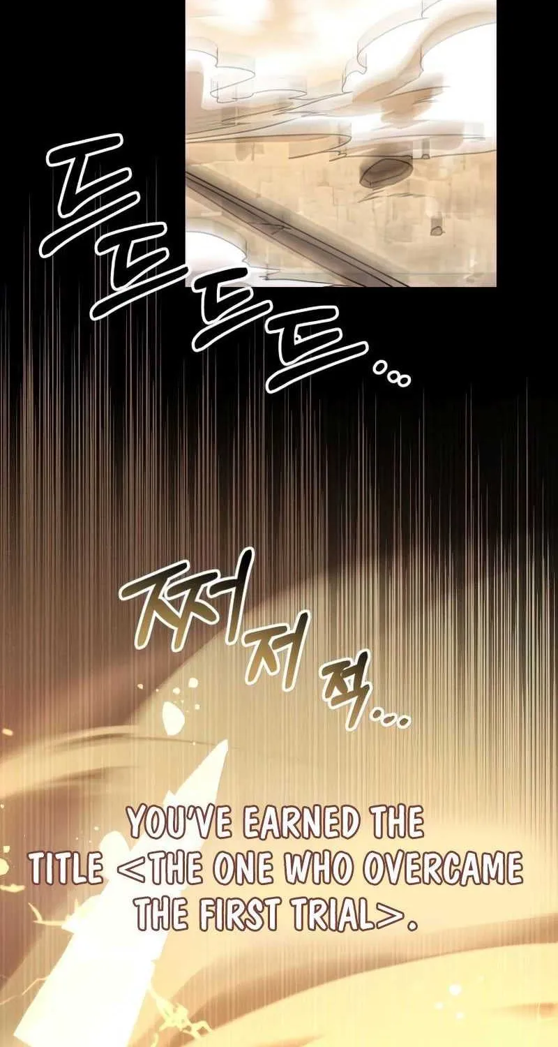 Read I Obtained a Mythic Item chapter 20 image 4 on Lezhin