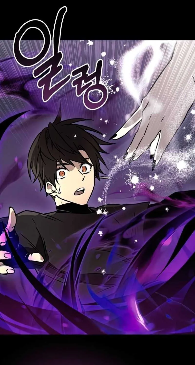 Read I Obtained a Mythic Item chapter 20 image 58 on Lezhin