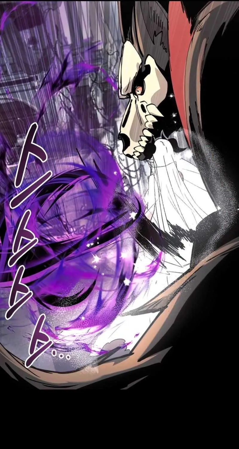 Read I Obtained a Mythic Item chapter 20 image 63 on Lezhin