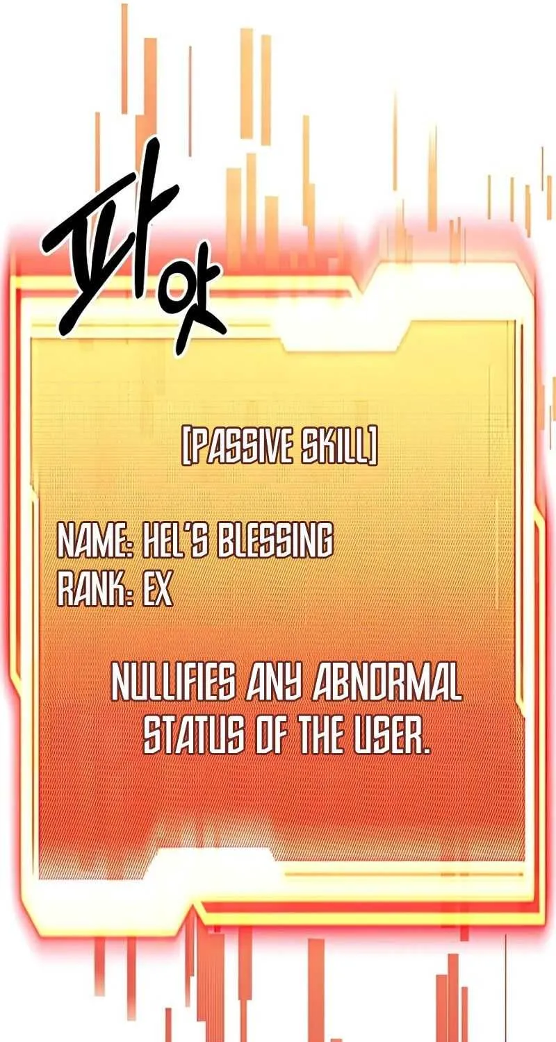 Read I Obtained a Mythic Item chapter 20 image 74 on Lezhin