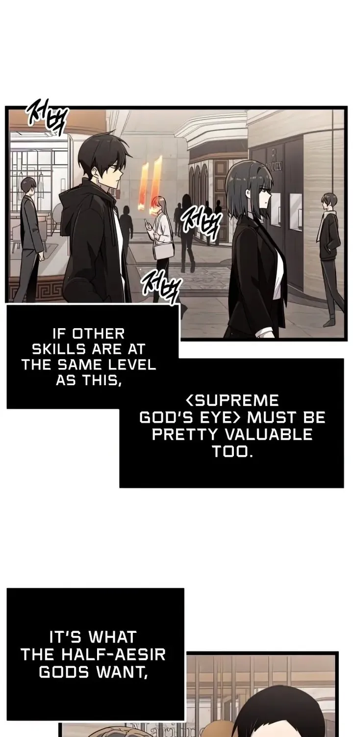 Read I Obtained a Mythic Item chapter 21 image 13 on Lezhin