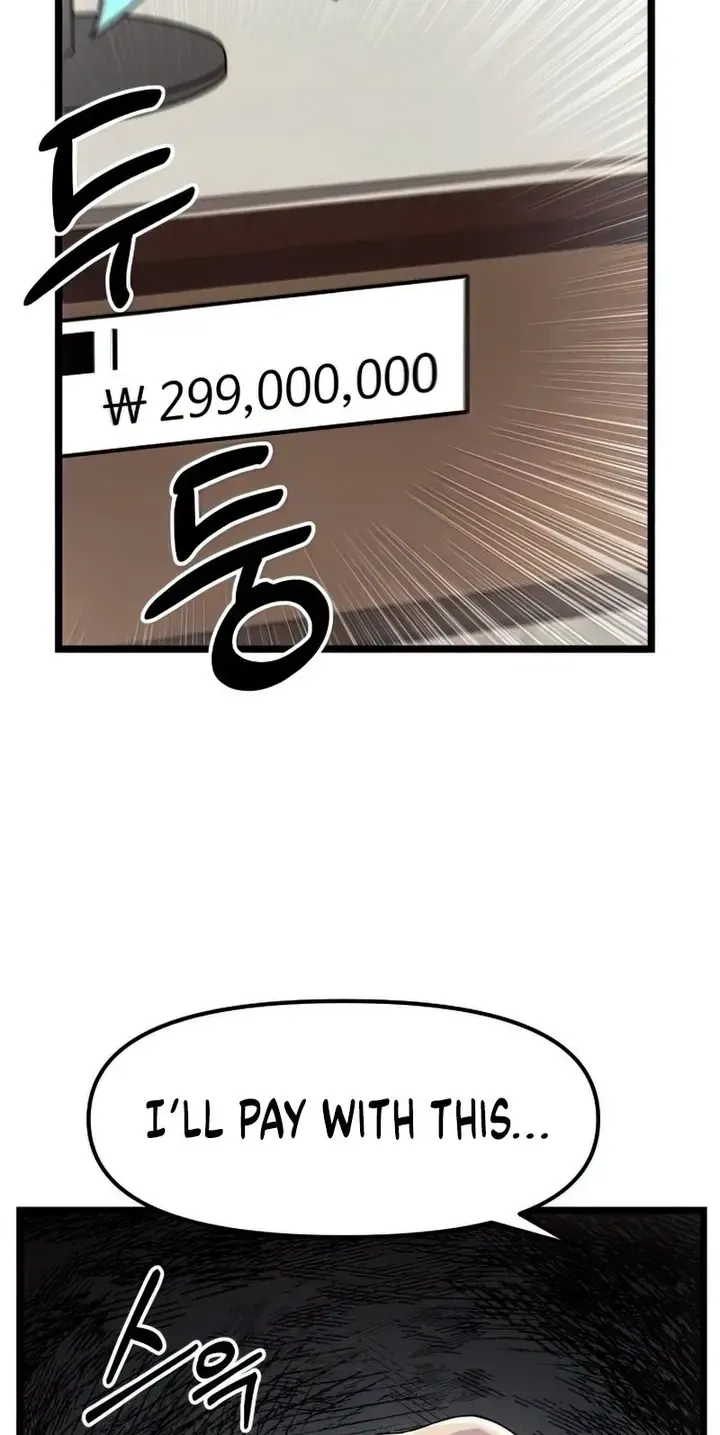 Read I Obtained a Mythic Item chapter 21 image 20 on Lezhin