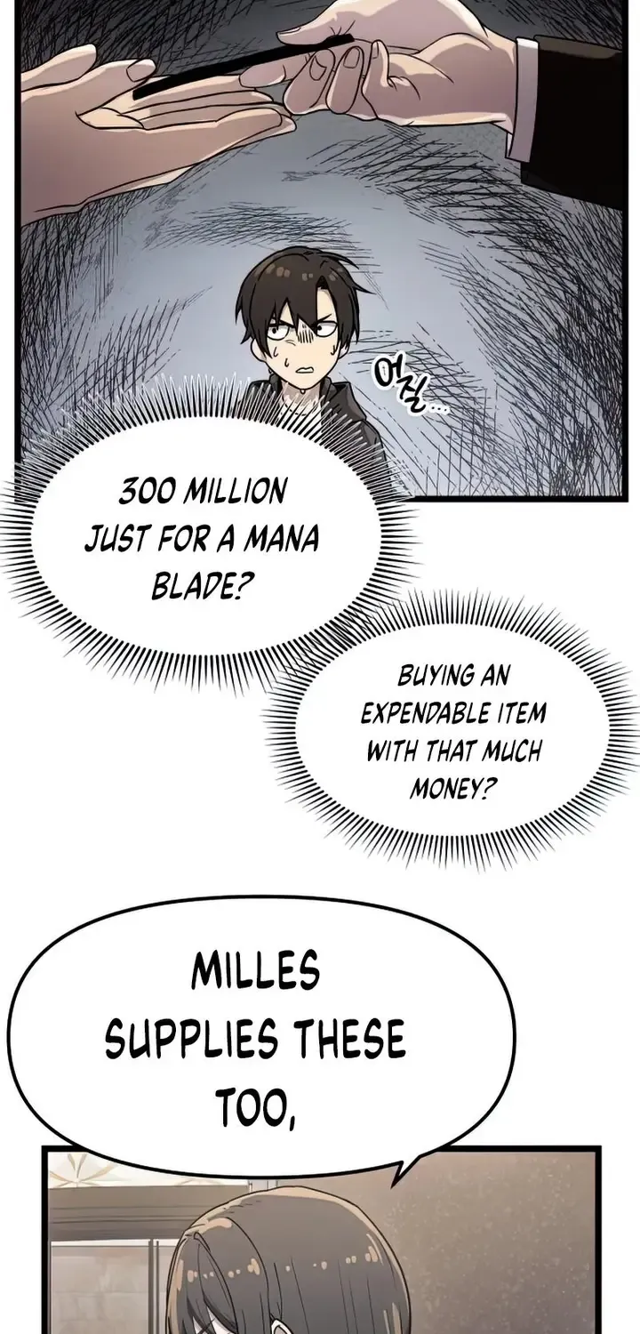 Read I Obtained a Mythic Item chapter 21 image 21 on Lezhin