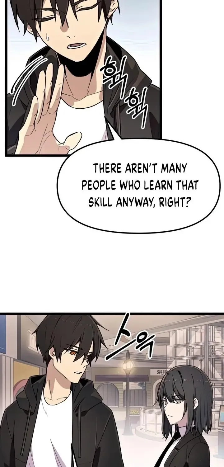 Read I Obtained a Mythic Item chapter 21 image 39 on Lezhin