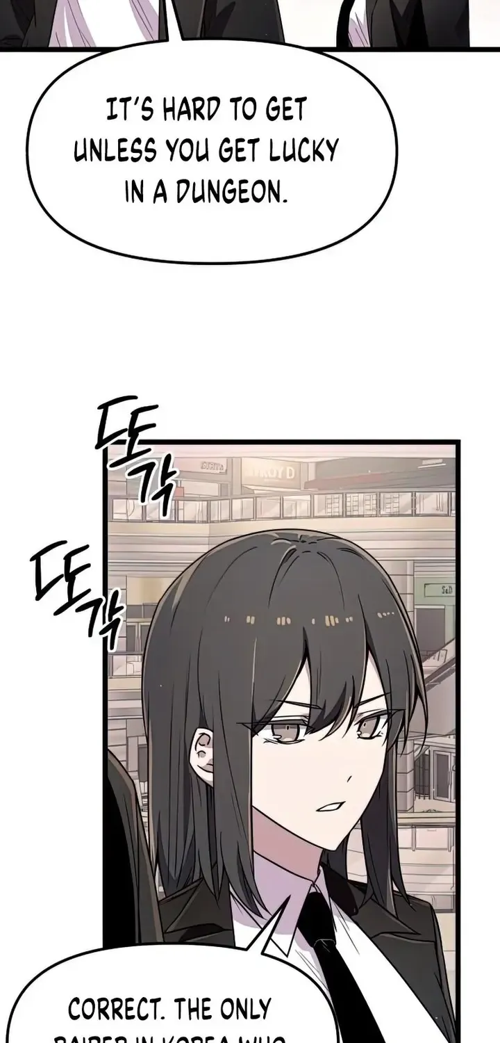 Read I Obtained a Mythic Item chapter 21 image 40 on Lezhin