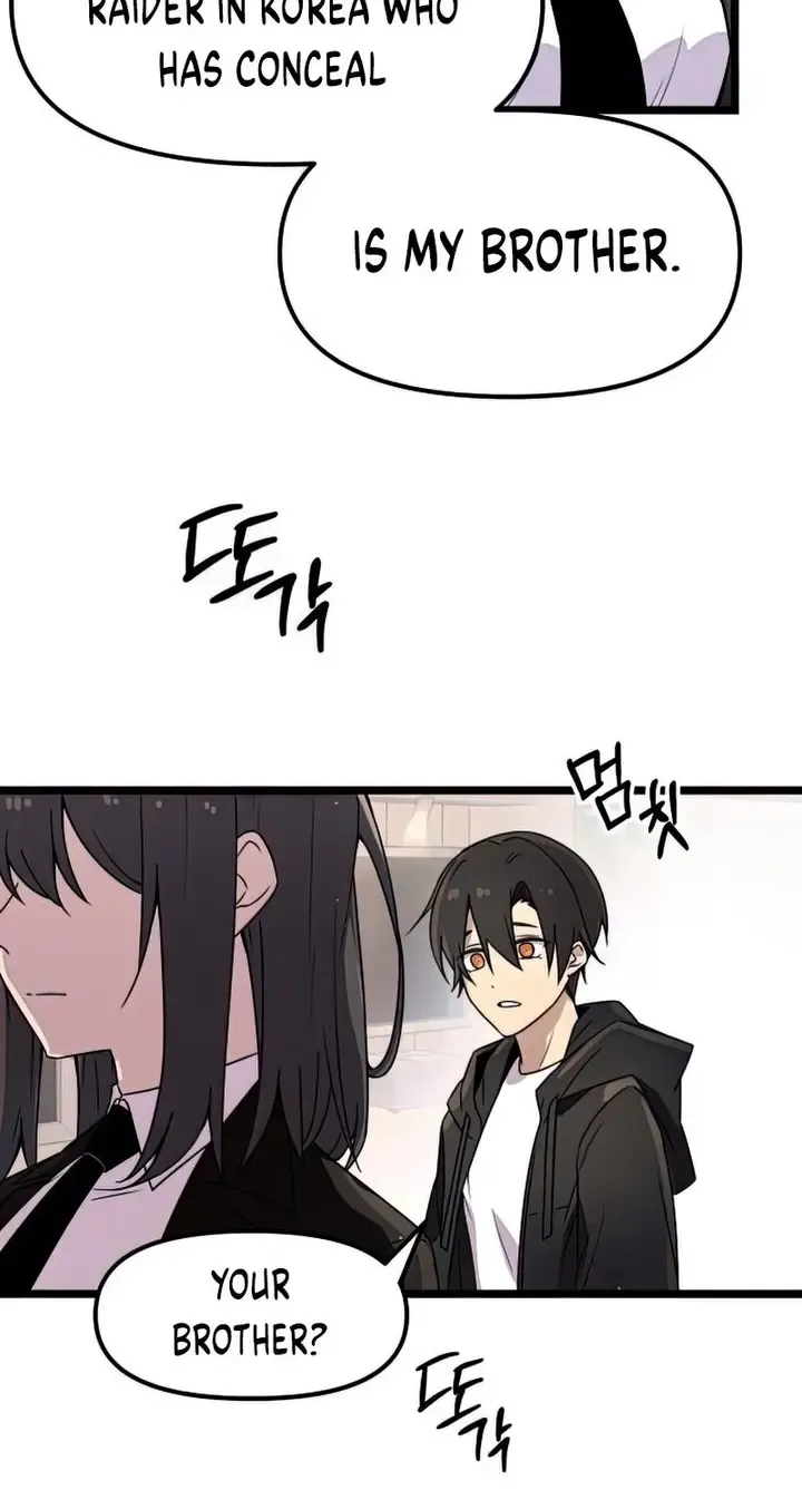 Read I Obtained a Mythic Item chapter 21 image 41 on Lezhin