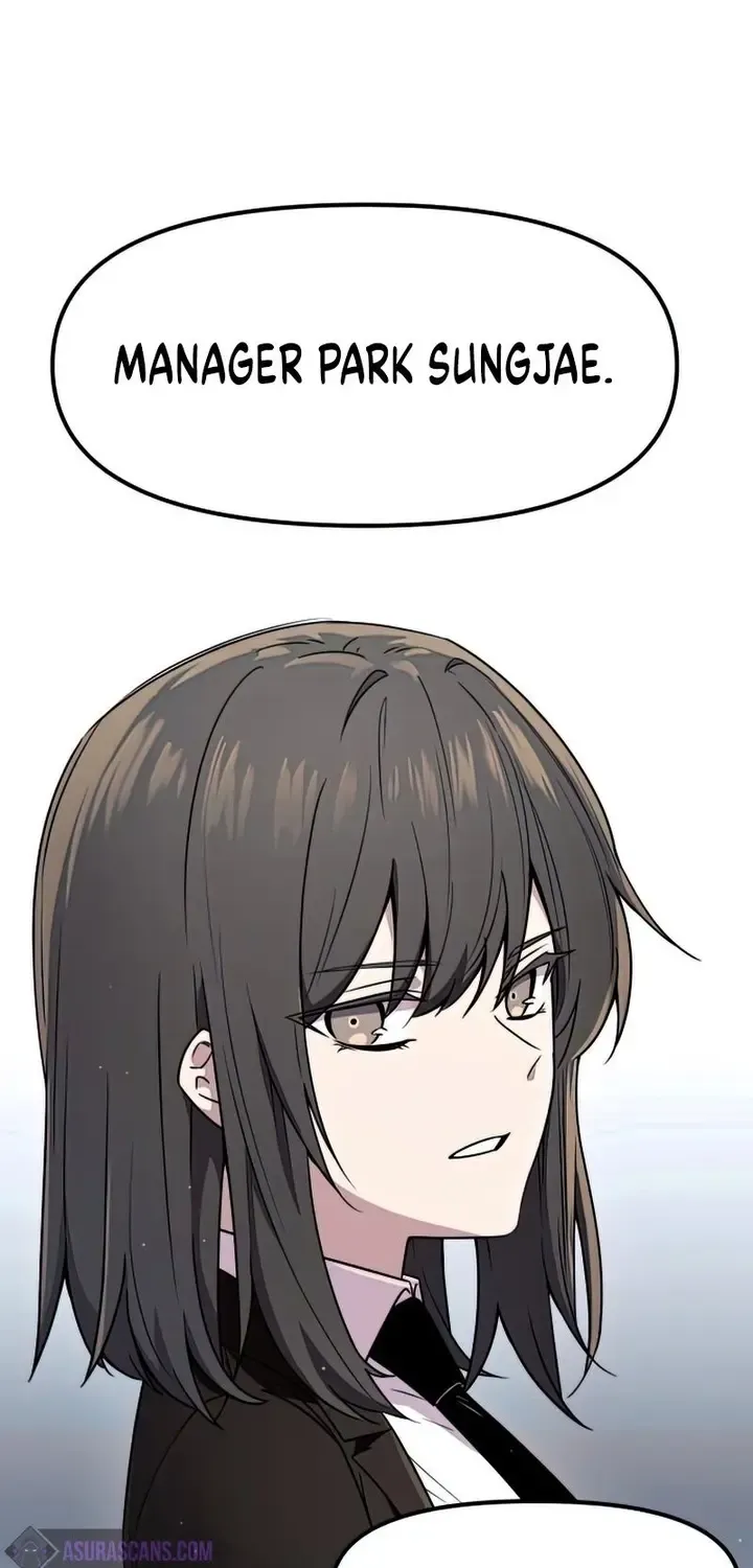 Read I Obtained a Mythic Item chapter 21 image 42 on Lezhin