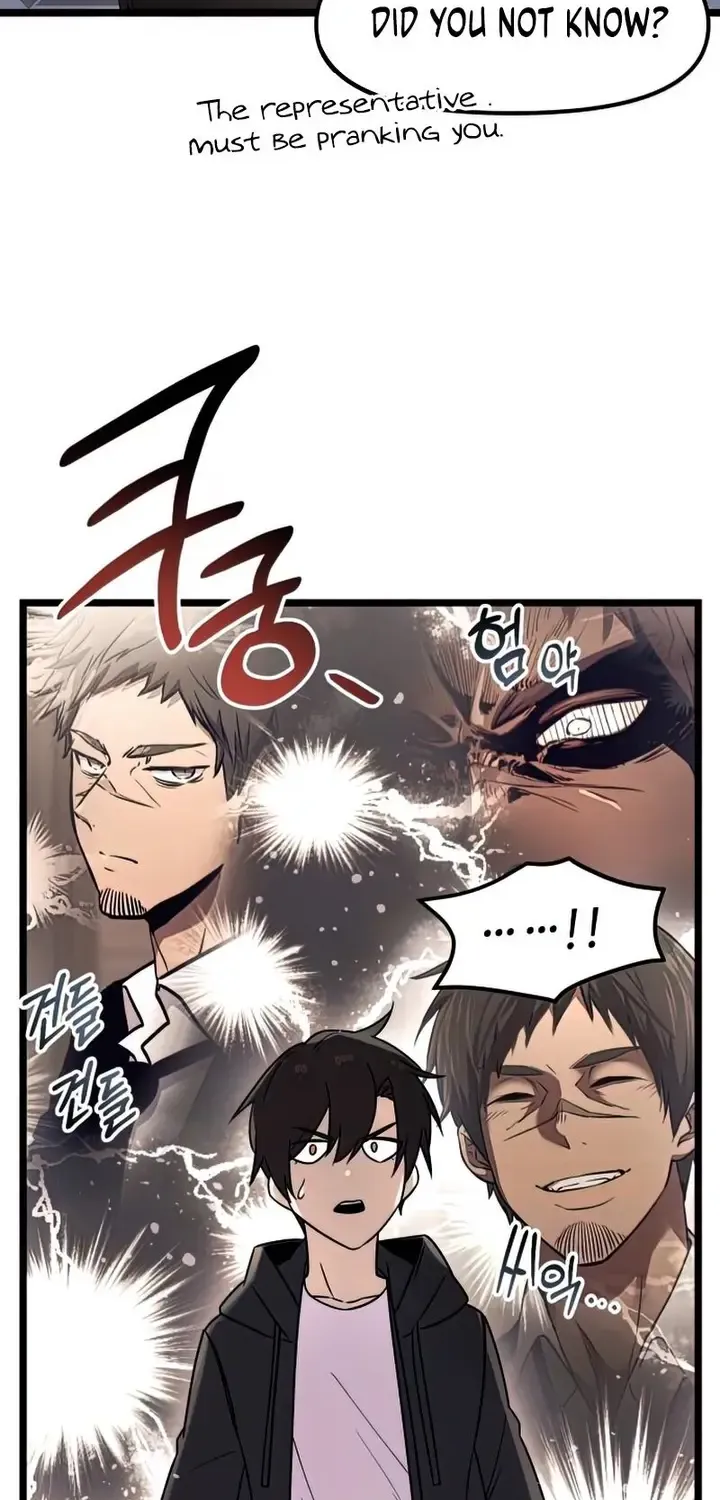 Read I Obtained a Mythic Item chapter 21 image 43 on Lezhin