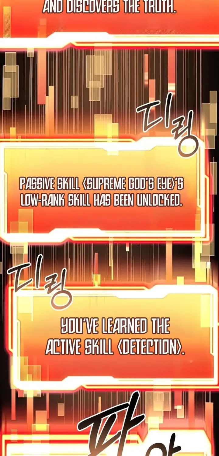 Read I Obtained a Mythic Item chapter 21 image 58 on Lezhin