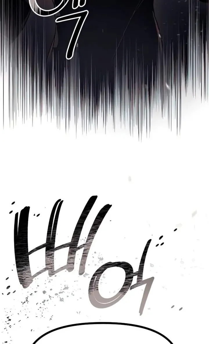 Read I Obtained a Mythic Item chapter 21 image 65 on Lezhin