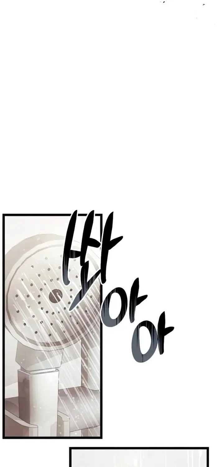 Read I Obtained a Mythic Item chapter 21 image 76 on Lezhin