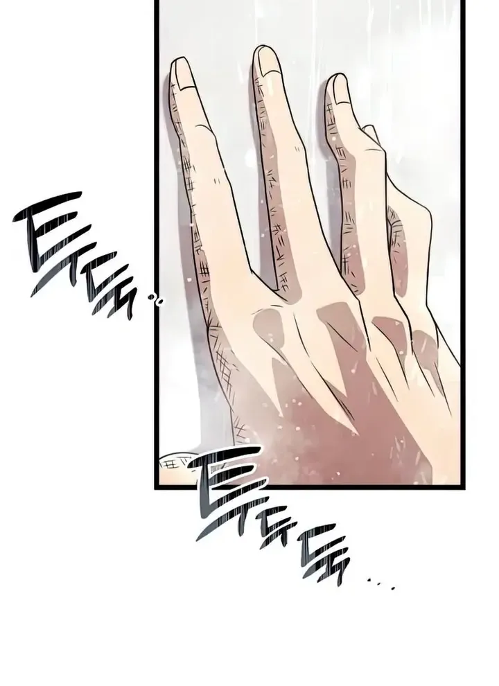 Read I Obtained a Mythic Item chapter 21 image 77 on Lezhin