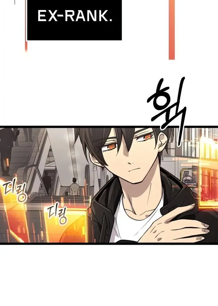 Read I Obtained a Mythic Item chapter 21 image 8 on Lezhin