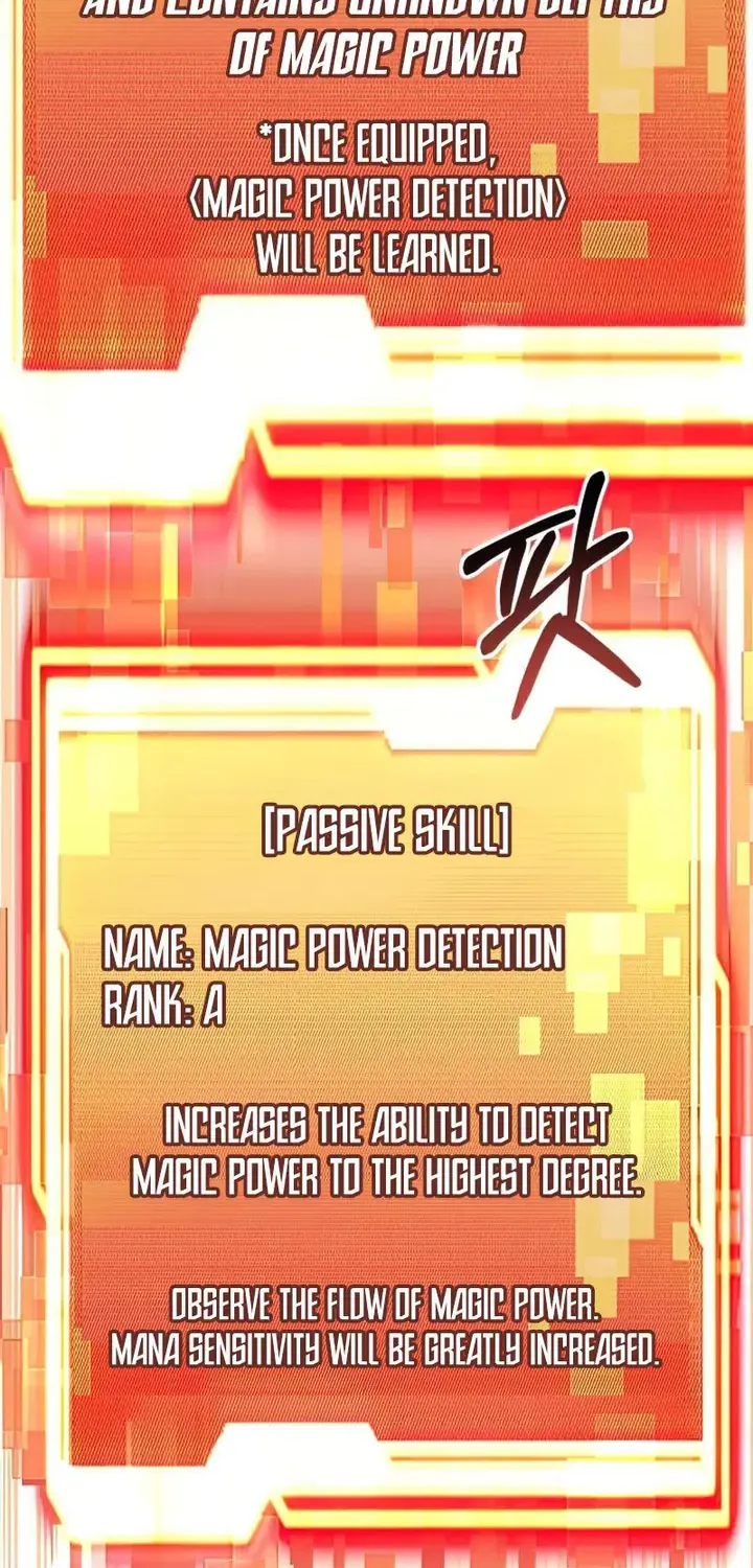 Read I Obtained a Mythic Item chapter 21 image 82 on Lezhin
