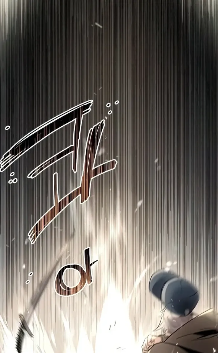 Read I Obtained a Mythic Item chapter 22 image 38 on Lezhin