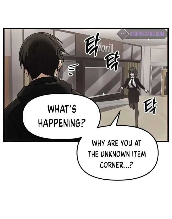 Read I Obtained a Mythic Item chapter 22 image 44 on Lezhin