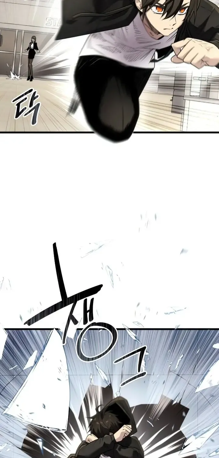 Read I Obtained a Mythic Item chapter 22 image 50 on Lezhin