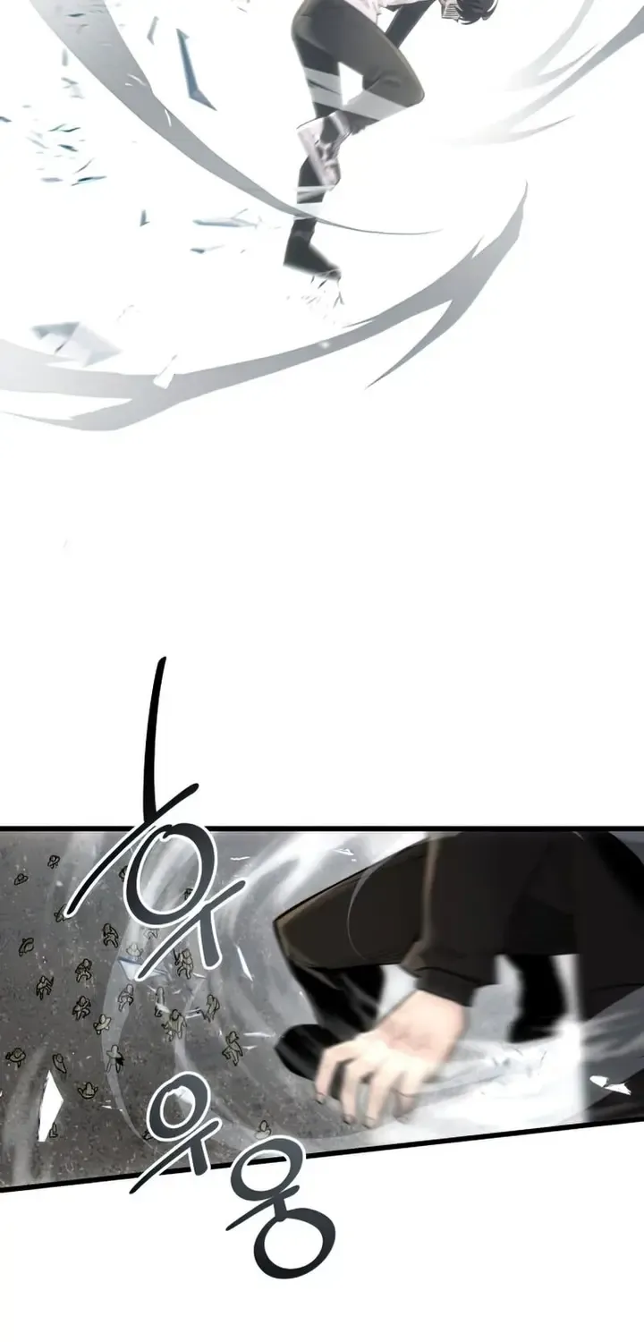 Read I Obtained a Mythic Item chapter 22 image 53 on Lezhin