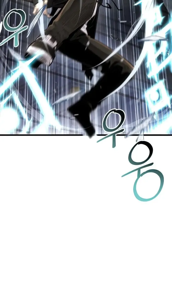 Read I Obtained a Mythic Item chapter 22 image 55 on Lezhin