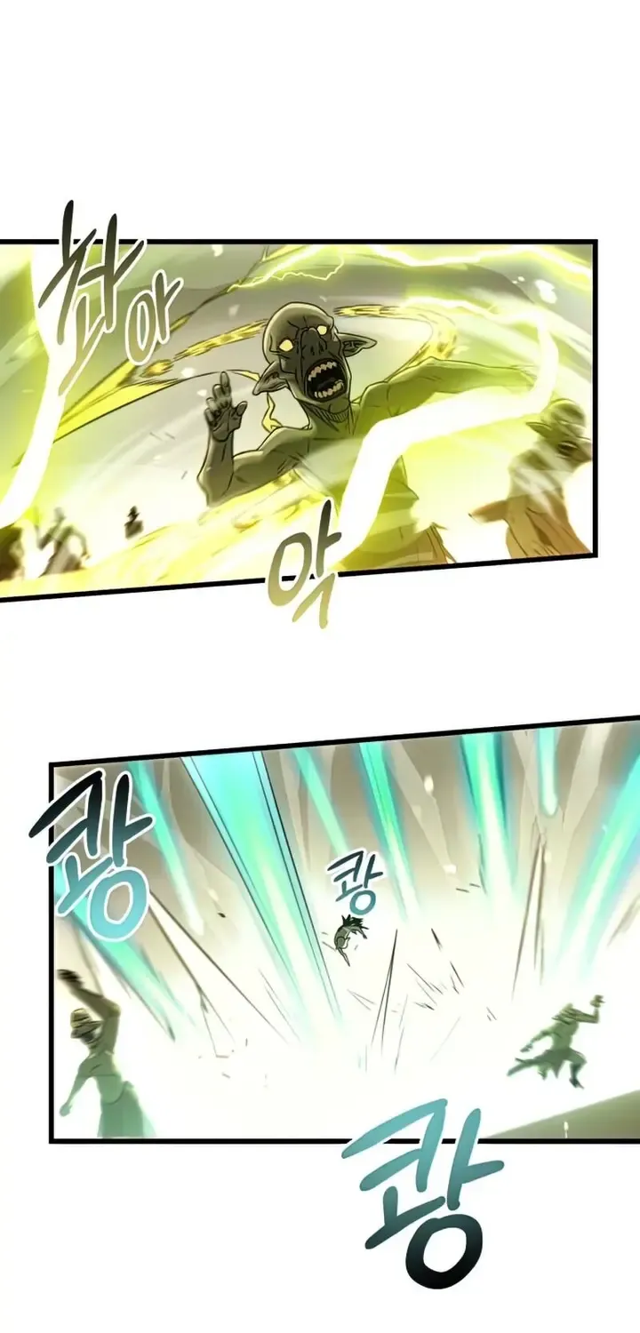 Read I Obtained a Mythic Item chapter 22 image 60 on Lezhin