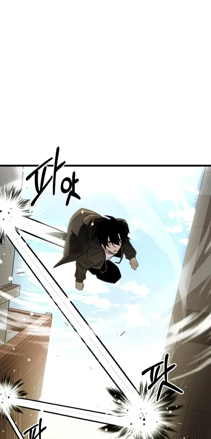 Read I Obtained a Mythic Item chapter 22 image 61 on Lezhin