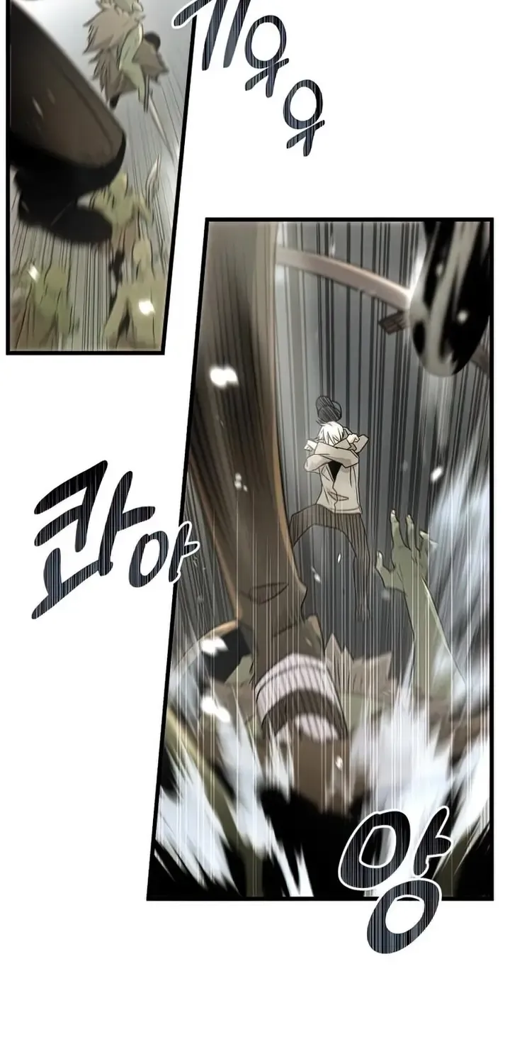 Read I Obtained a Mythic Item chapter 22 image 64 on Lezhin