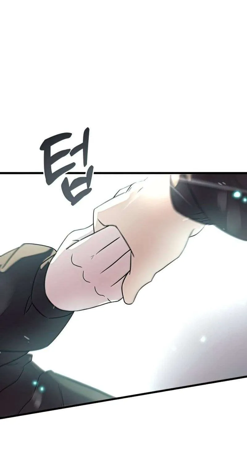 Read I Obtained a Mythic Item chapter 23 image 106 on Lezhin