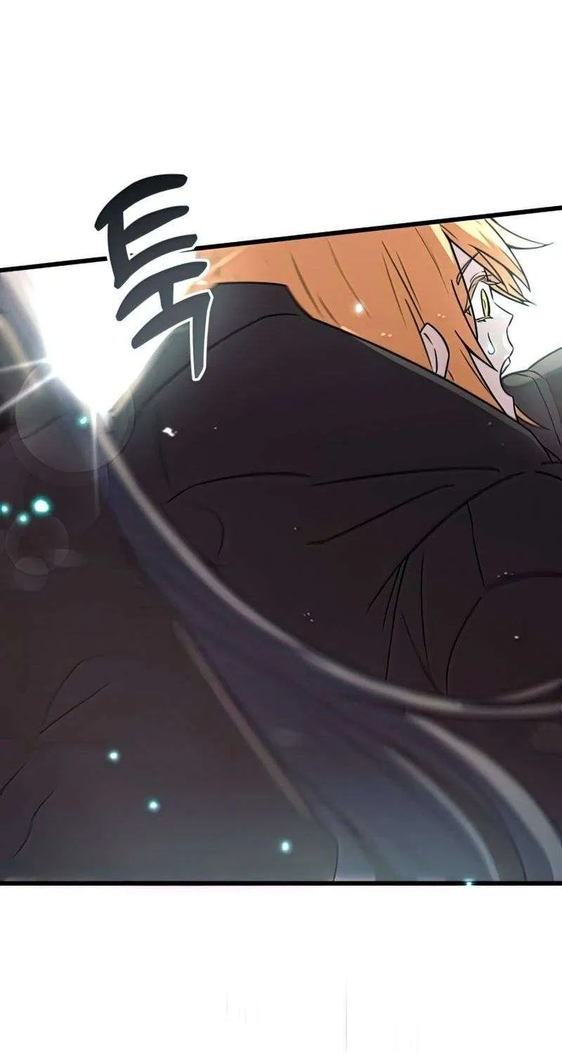 Read I Obtained a Mythic Item chapter 23 image 107 on Lezhin