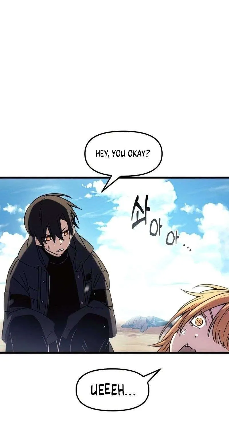 Read I Obtained a Mythic Item chapter 23 image 118 on Lezhin