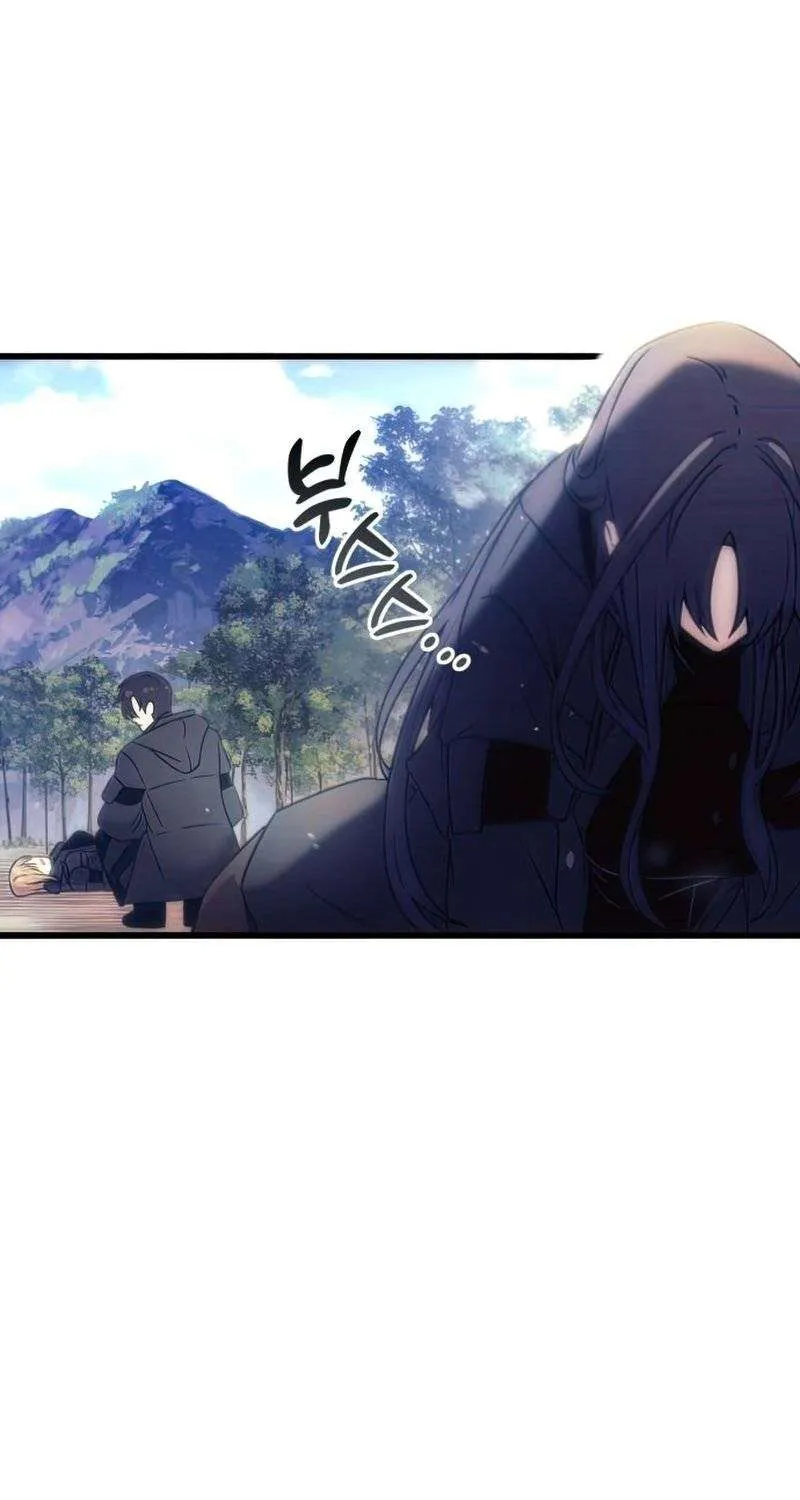 Read I Obtained a Mythic Item chapter 23 image 119 on Lezhin